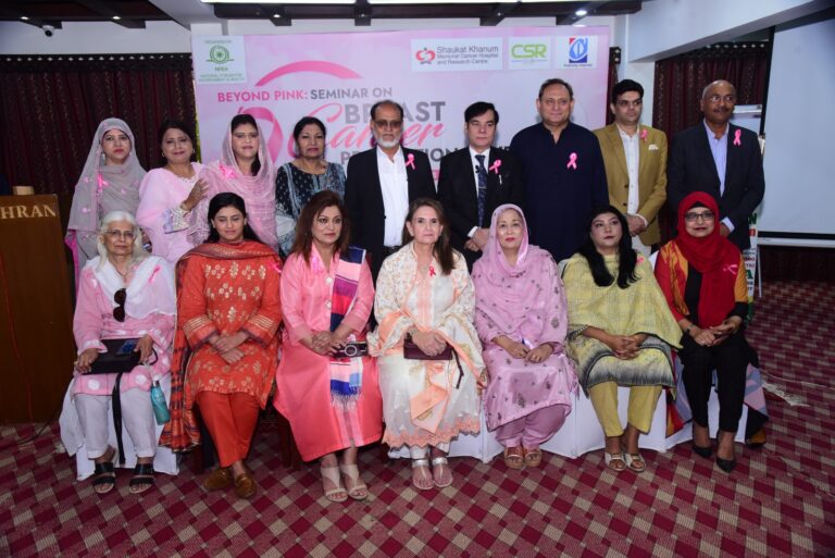 Seminar on Breast Cancer Prevention and Wellness 2024